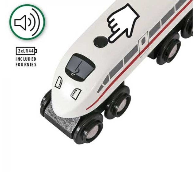 Brio - Brzi voz - High Speed