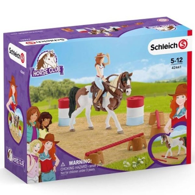Set, Hanin kopmlet za jahanje