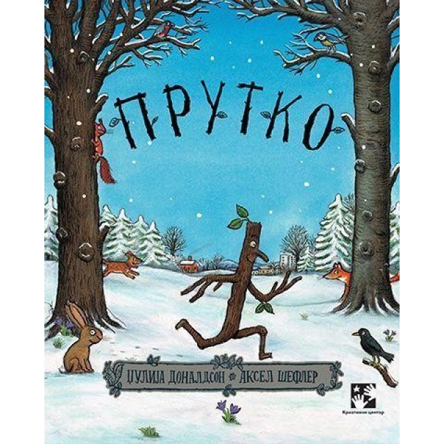 Prutko