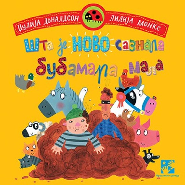 Šta je NOVO saznala bubamara mala