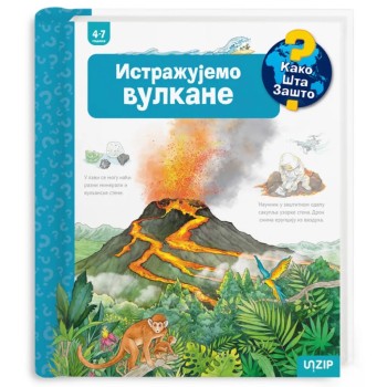 Istražujemo vulkane