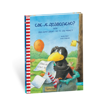  Pročitaj odlomak  Čarapko – Sve je dozvoljeno?