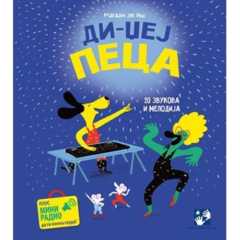 Di-džej Peca