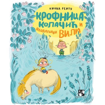 Krofnica Kolačič I neodoljivi Vili