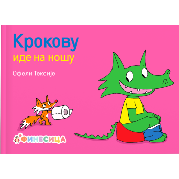 Krokovu ide na nošu Krokovu ide na nošu