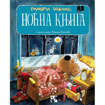 Noćna knjiga