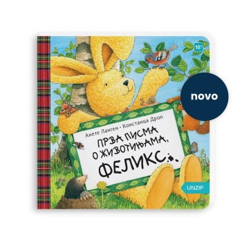 Prva pisma o životinjama, FELIKS
